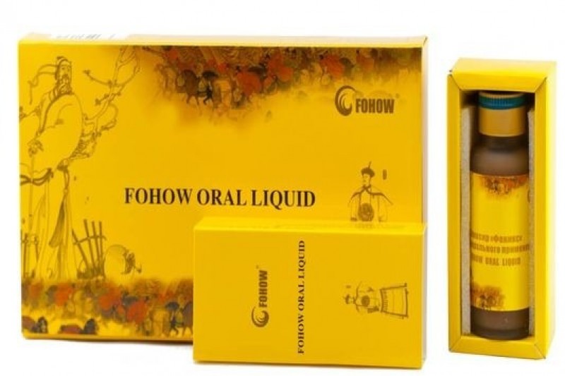 FOHOW Oral Liquid syrop